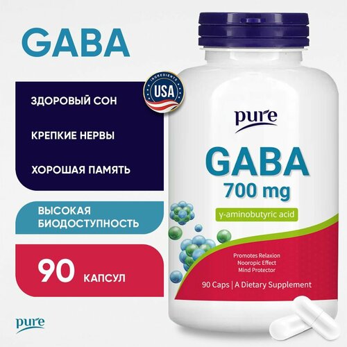  gaba 700  PURE             90    , -, 