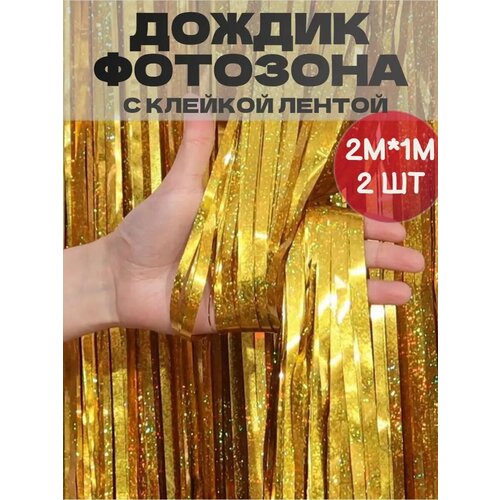 ���������� ������ ������� ��� �������� 2��.