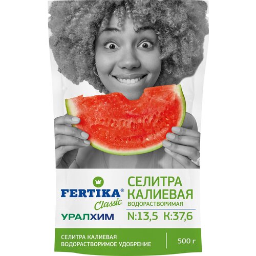 FERTIKA    500            ,     , -, 