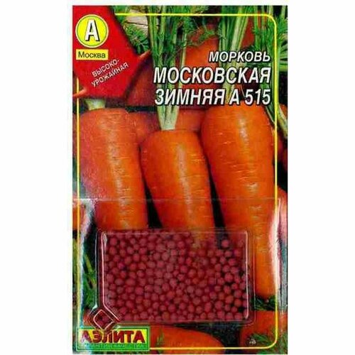 ���������� ������ ������� ��. ���������� ������ � 515, ������������, (������) 300��