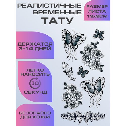 ���������� ���� ���������� ��������������, ��������� ���� �������