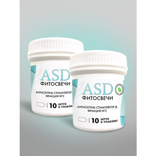 ���������� ��� ����� �������� ������� ���-2, 20 ��