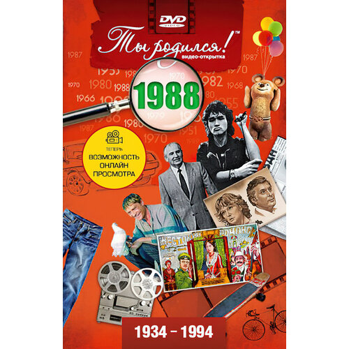 ���������� DVD-�������� 