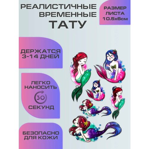 ���������� ���� ����������, ��������� ���������� �������