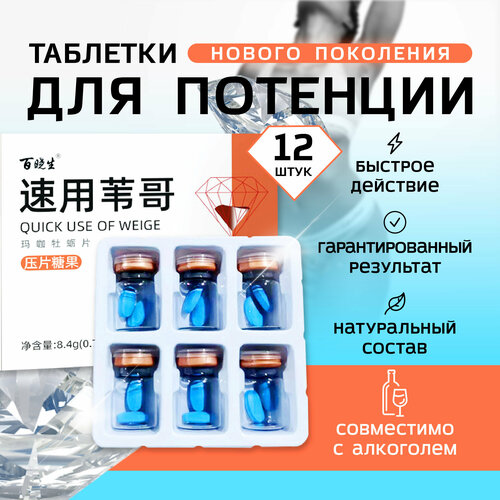 ���������� �������� ��� ������� �������� 