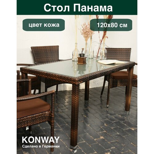 ���������� ���� ������� KONWAY ������ 120�80 ������, ������, ��������, ���� ��� ����