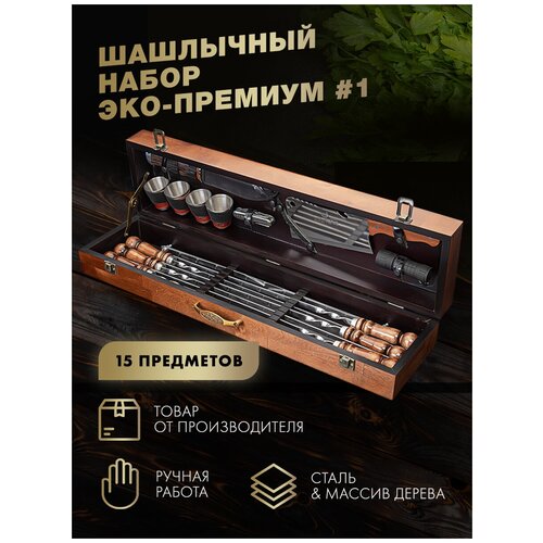 ���������� ���������� ����� �������� � ���������� ������ GLAMKAMP ���-������� #01. ��������� ����� � ����� / �������� ��� �������, �������, �����, �������