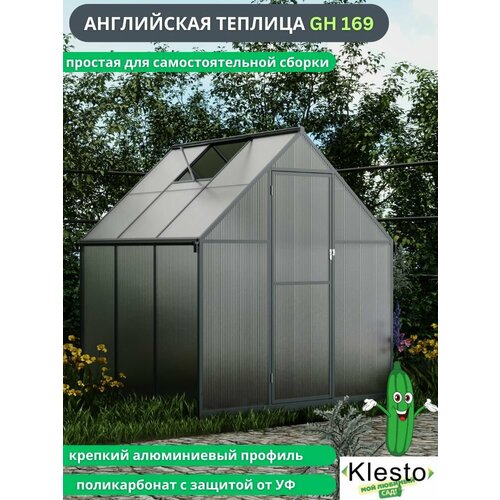 ���������� ������ ���� ������� ������� �� ������������� Klesto GH169, ������������ (����� - 169�178�195 ��)
