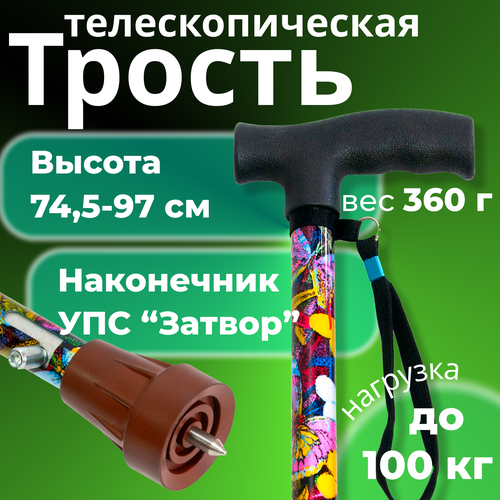 ���������� ������ ��������������� � ������ ������������� ������ � ����������� ������ ���������� ������ ��1(��)(�������)