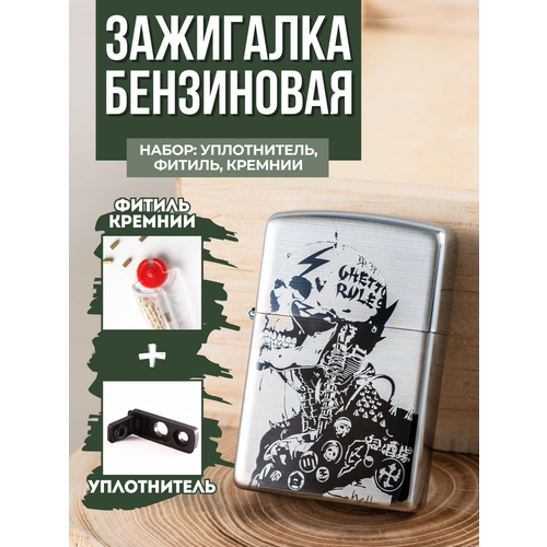 ���������� ��������� ���������� Magic Dreams � ����������� 