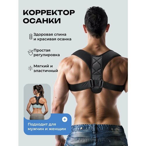 ���������� ��������� ������ ��� �����