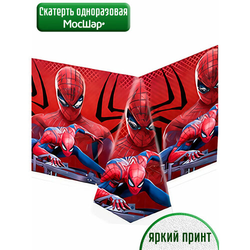 ���������� �������� �����������, �� ���� ��������, ������� ����