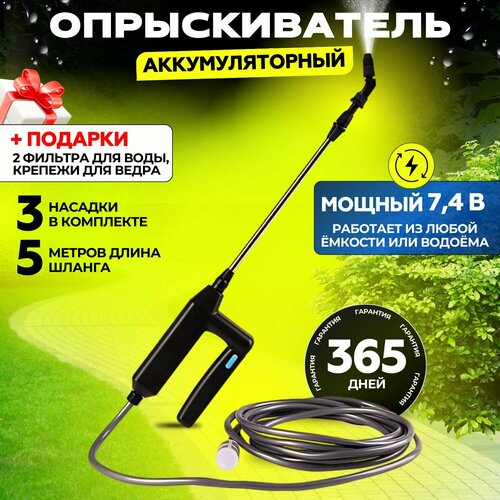 ���������� ������������� ������� �������������� MARZ ����� 5 � 3 ������� �������� 7,4� ��� ������ ��������, ����� ����� � ���� ������������� ��� ��������