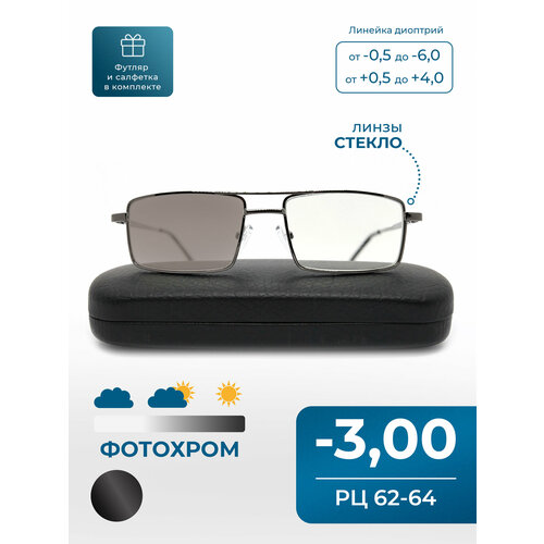 ���������� ���� ��������� ��� ���� ������� (-3.00) RALPH 016, ����� ������, ��� ����, � ��������, ���� �����, �� 62-64