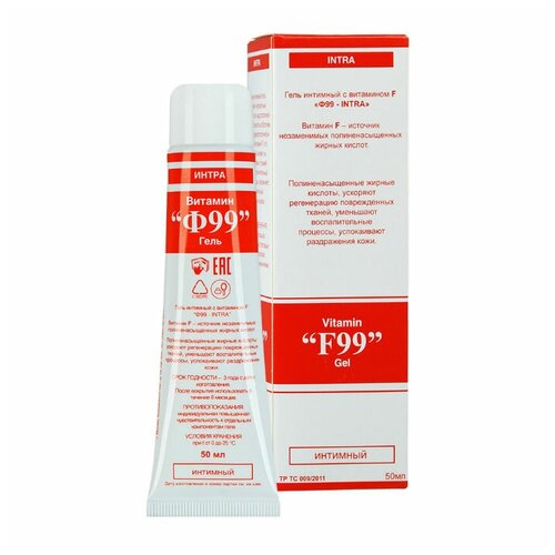 ���������� �99-INTRA ���� �������� � ��������� F50 ��
