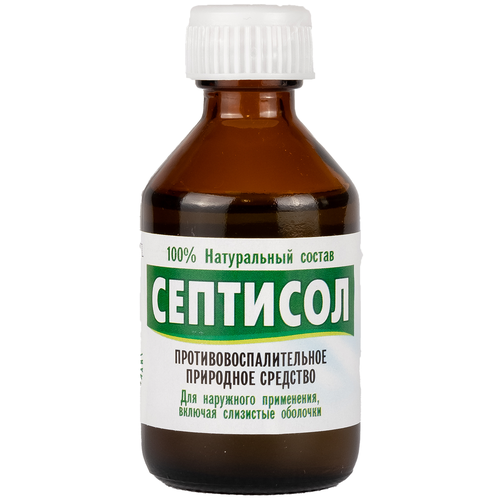 ���������� �������� ��������������������� ��������� ��������, ���������� 50 ��