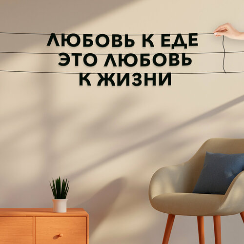 ���������� �������� �������� �� �����, ��� ����� ��� ��������� - ������� � ��� � ��� ������ � �����, �������� ���������.