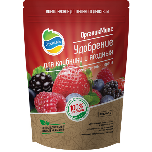  Organic Mix    , 0.8 , 1 .   , -, 