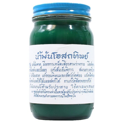 ���������� ������������ ������� ������� ������� OSOTIP 200 ��