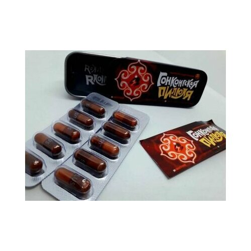 ���������� ����������� ������ �������� ��� ��������, �����������, ����������, ����������� ��� ������