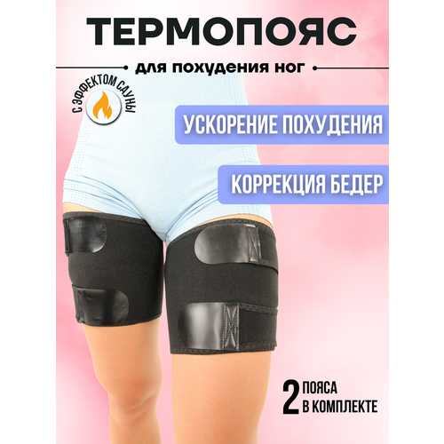 ���������� ���� ��� ��������� ��� ������� � �������� ����� �����������