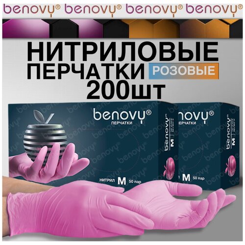    200 benovy, ,  S   , -, 