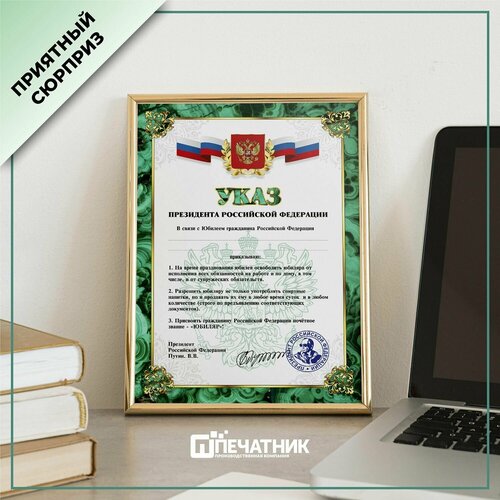 ���������� ���������� ������ � �������� �������� 