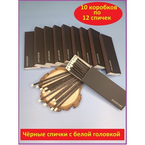 ���������� ������ ���������� ����� ����� 10 �������� �� 12 ������