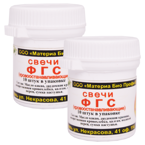 ���������� ����� ��� �������������������� (�������������������), 2 ��.