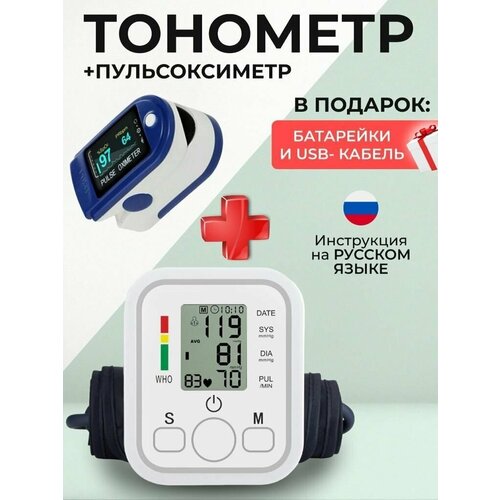 ���������� �������� �������������� ��� ��������� ������������� �������� � ������������� � �������