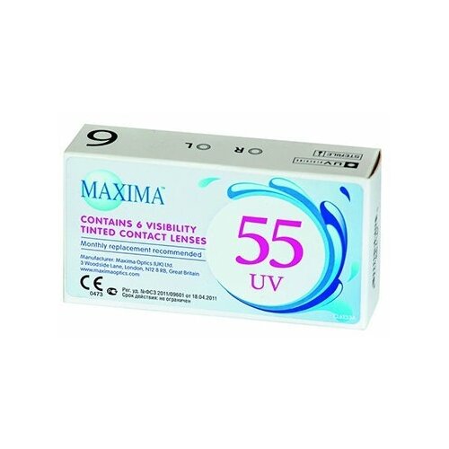   Maxima 55 UV, 6 ., R 8,9, D -7,5, , 1 .   , -, 