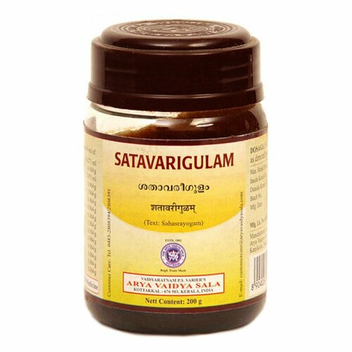 ���������� �������� ����� ����� ���� ������ ���� (Satavari Gulam Arya Vaidya Sala), 200 �����