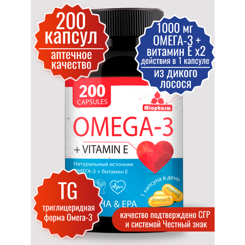  3   200   1000 . Omega 35% .   ( 3 +   ). Omega 3,     .   , -, 