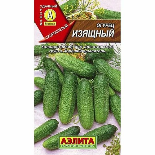 ���������� ������ ������ ������� ��, �����������, (������) 20��