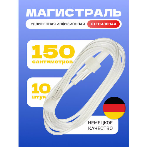 ���������� ���������� ������������� ����������� KDM 150 �� (10 ��)