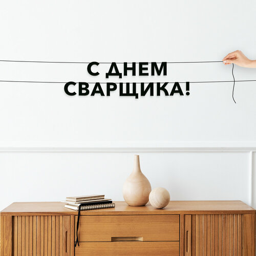 ���������� ����� ������������, ����������� - �� ���� ���������, ������ ��������� ��������.