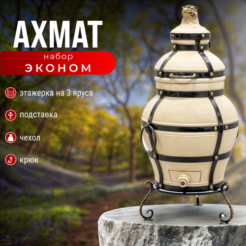 ���������� ������ ������������� �����, � ������� ����������� - �������� ������