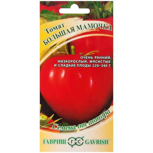 ���������� ������ ����� ������� �������