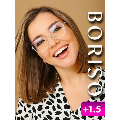 ���������� ���� ��� ������ ������������� ���������� �������� +1.5