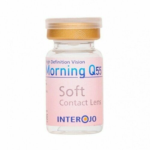   Interojo Morning Q55 vial, 1 ., R 8,6, D -2   , -, 