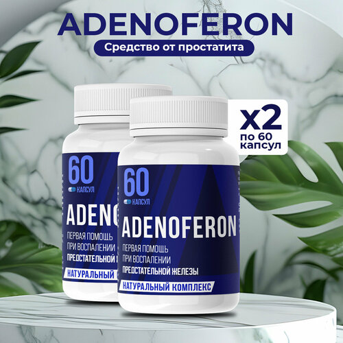 ���������� ������������� �������� �� ���������� ��� ������