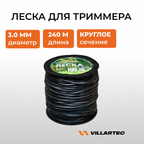 ���������� ����� VILLARTEC ��� ��������� ������� ������� 3 ��, ����� 240 �