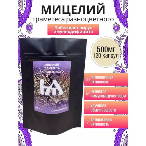 ���������� �������� ���� ������� � �������� 120 �� �� 500 ��