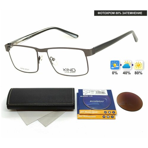 ���������� ����������� ���� � �������� �� ������� KIND ���. 9796 ���� 20 � ������� ROMEO 1.56 FAST Photocolor BROWN, HMC+ -3.00 �� 68-70