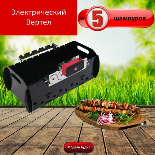 ���������� Emangal �� 5 ��������. ������� ���������, ���������� ��� �������� �������� � ������� �� 5 ��������. ������������� Emangal.