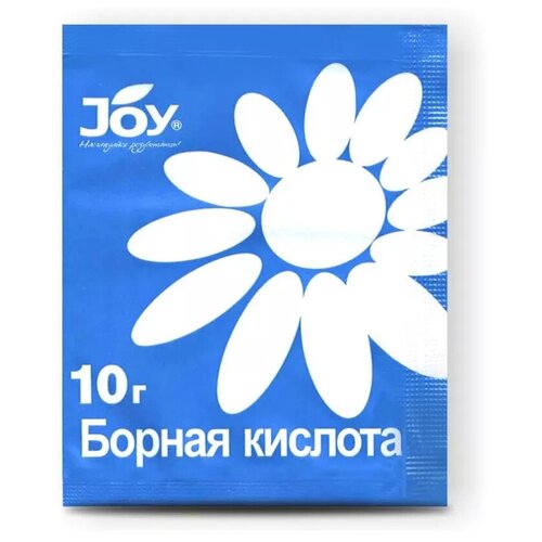    Joy, 10 