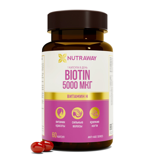  / Biotin Nutraway 60      , -, 