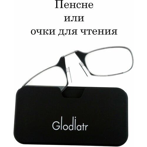 ���������� ���� ��� ������, ������, ��� ������ � ������, ������� ����/���� ��� ������ +2.5