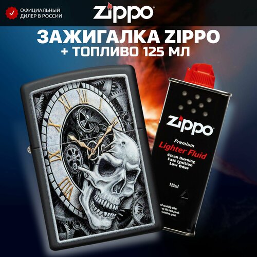   ZIPPO 29854 Skull Clock +     125    , -, 