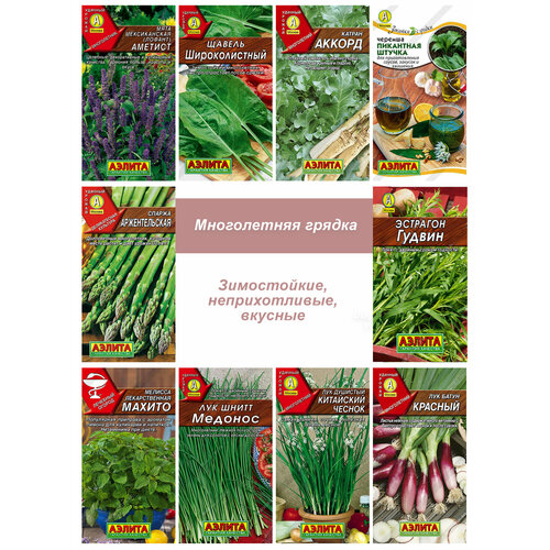 ���������� ������ ����������� ������, ����, ������